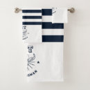 Search for navy blue and white stripe bathroom accessories For him