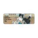 Search for motorcycle return address labels Dog