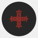 Search for coptic stickers Church