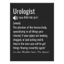 Search for funny nursing student posters Doctor