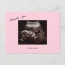 Search for pink thank you cards Message