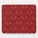 Search for baroque damask mouse mats Curves
