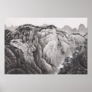 Search for chineses art Tree
