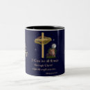 Search for all i coffee mugs Inspirational