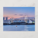 Search for rainbow bridge postcards Architecture