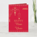 Search for red lanterns cards Red and gold