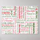 Search for christian festival posters Jesus