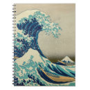 Search for japanese notebooks Great wave off kanagawa