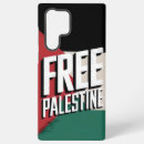 Search for free cases Middle east