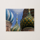 Search for moscow puzzles St basil's