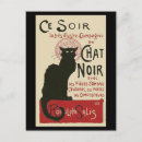 Search for soir Vintage