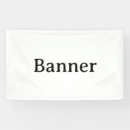 Search for blank signs School