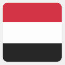 Search for yemen flag stickers World flags