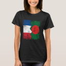 Search for bangladesh flag tshirts Bengali