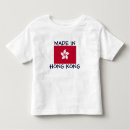 Search for hong kong tshirts China