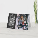 Search for o holy night christmas cards Religious
