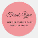 Search for customer support stickers Thank you