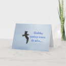 Search for across miles cards Thinking of you