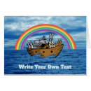 Search for noahide Ark