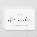 Search for thai invitations Elegant