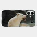 Search for white wolf electronics Dog