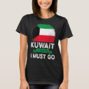 Search for kuwait tshirts Heritage