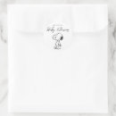 Search for gangs stickers Snoopy baby