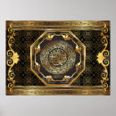 Search for quran posters Surah