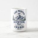 Search for christian mugs Inspirational quote