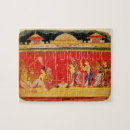 Search for krishna puzzles Century