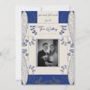 Search for fantasy wedding invitations Gold