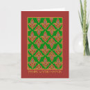 Search for unisex birthday cards Green