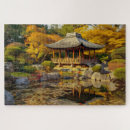Search for japanese koi puzzles Nature