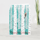 Search for birch tree cards Simple