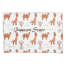 Search for wildlife pillowcases Summer