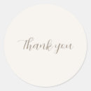 Search for plain stickers Thankyou