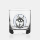 Search for huskies barware Siberian