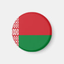 Search for belarus magnets Minsk