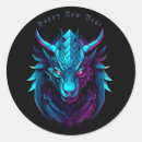 Search for dragon symbol stickers Fantasy