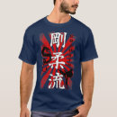 Search for ryu tshirts Self defence