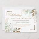 Search for anniversary invitations Celebration