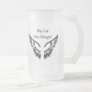 Search for cars beer glasses Sports