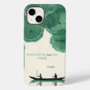 Search for plan iphone cases Hope