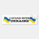 Search for invasion bumper stickers I stand with ukraine