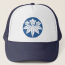 Search for blue samurai hats Japan