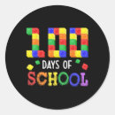Search for build stickers Back to school