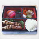 Search for rice mouse mats Sushi