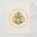 Search for hogwarts S stone