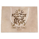 Search for scripture gift bags Christian