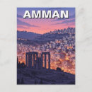 Search for amman jordan postcards City